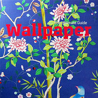 Wallpaper: The Ultimate Guid