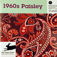 1960's Paisley