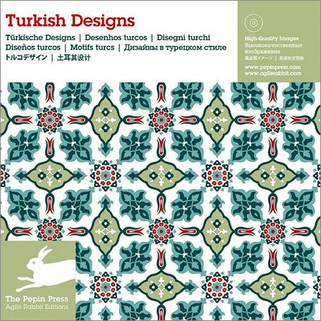 Turkish Designs