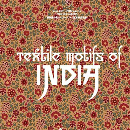 TEXTILE MOTIFS OF INDIA